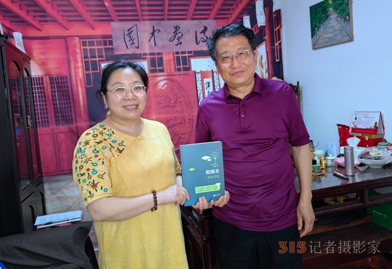 但愿人間多雅韻 不辭艱巨奏心弦——詩(shī)書融媒體人笑琰、李月夫婦印象