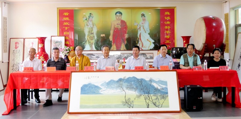 淄博竹林寺舉行迎七一佛陀山竹林書(shū)畫雅集