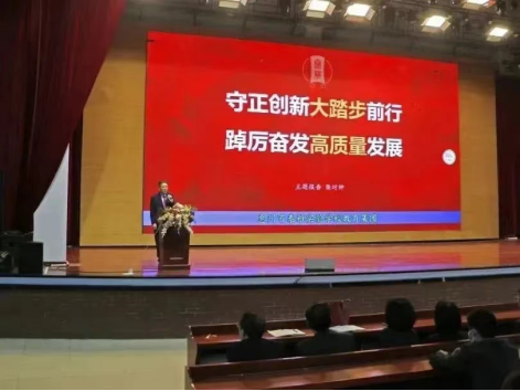 柴時鐘：校長教育思想對學校的發(fā)展至關(guān)重要