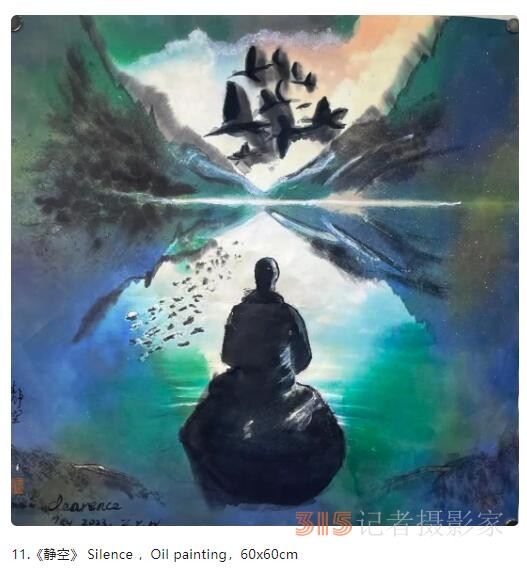 2023紐約名家論壇：《共話藝術與哲學》暨張耀偉博士《立雪南門》書畫作品展