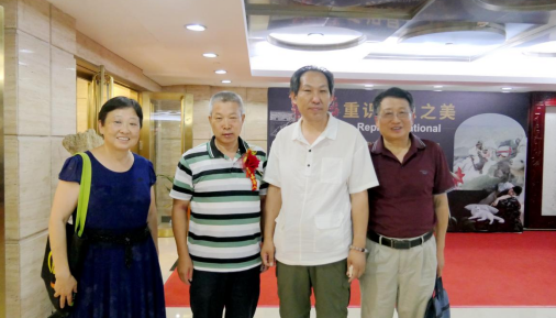 全球華人“和文化”文學(xué)藝術(shù)大展賽啟動(dòng)儀式暨新聞發(fā)布會(huì)在京成功舉辦