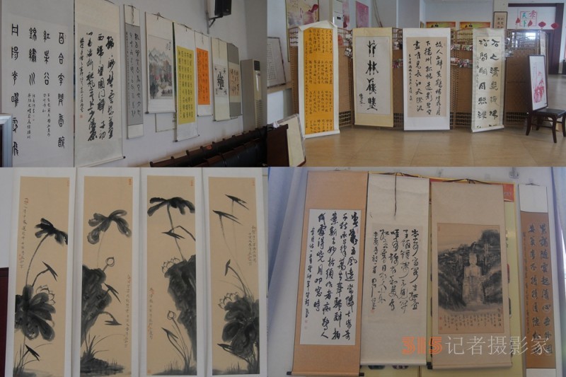 “肝膽相照”正念杯中國文藝名家文學書畫攝影青州采風創(chuàng)作論壇暨頒獎活動成功舉辦
