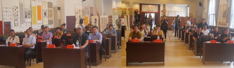 “肝膽相照”正念杯中國文藝名家文學書畫攝影青州采風創(chuàng)作論壇暨頒獎活動成功舉辦