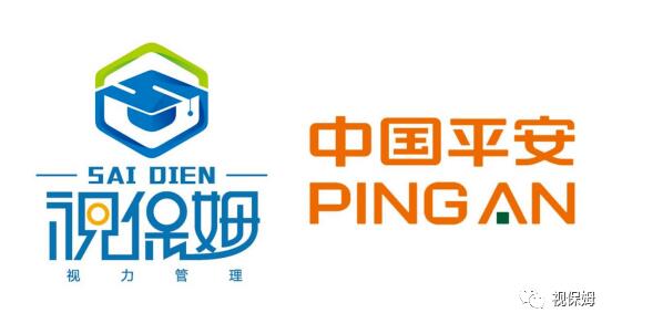 視保姆品牌攜手中國(guó)平安，為產(chǎn)品提供全方位的保駕護(hù)航