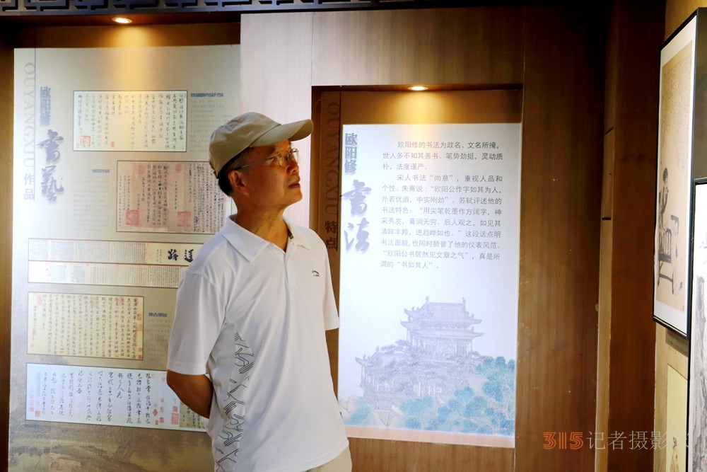 王謹(jǐn)（梅仁）寫青州的詩：青州印象