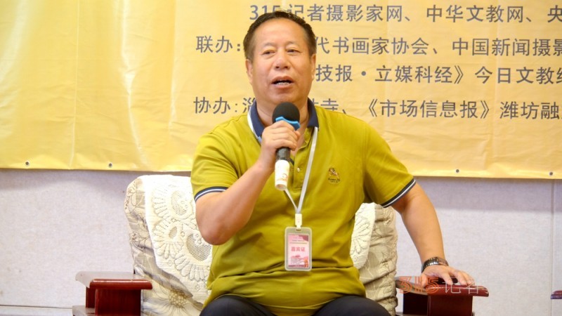 劉玉海（煥達(dá)）寫青州的詩(shī)：憶江南（外一首）