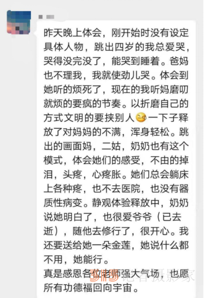 打噴嚏、流鼻涕、鼻塞、呼吸困難、眼睛腫、耳朵癢——原來(lái)還有這樣出奇的療愈方法