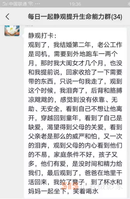 打噴嚏、流鼻涕、鼻塞、呼吸困難、眼睛腫、耳朵癢——原來(lái)還有這樣出奇的療愈方法