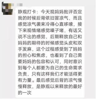 打噴嚏、流鼻涕、鼻塞、呼吸困難、眼睛腫、耳朵癢——原來(lái)還有這樣出奇的療愈方法