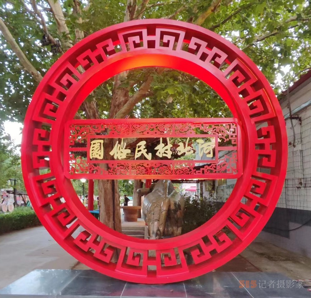 “致敬奮斗歲月”癸卯豐收節(jié)書畫名家邀請(qǐng)展