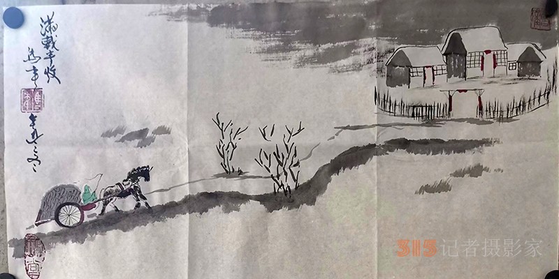 國禮書畫家馬年作品欣賞