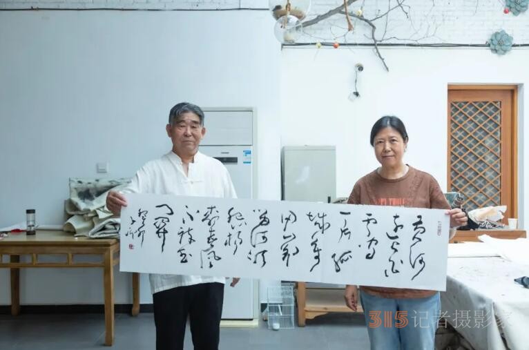 水墨染秋韻，書香沁梨園—— 記大興區(qū)梨花村書畫交流活動