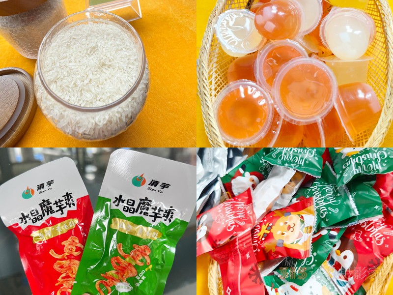 云南省麻栗坡縣：小魔芋，撐起致富大產(chǎn)業(yè)
