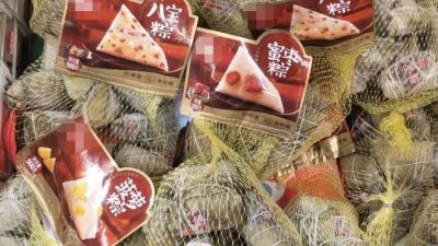 鮮食農產品限制過度包裝新國標發布