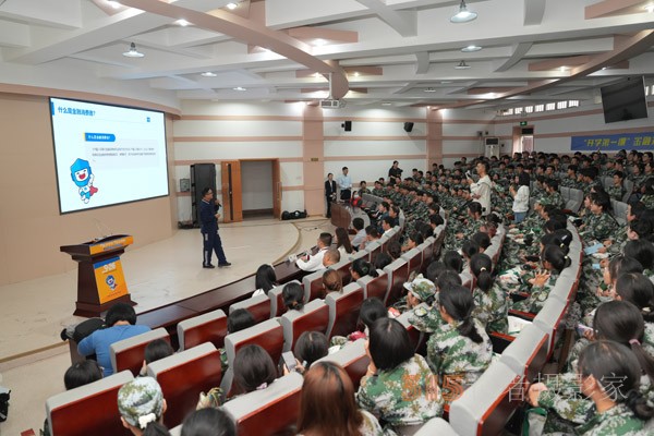 中原消費金融：金融知識“進(jìn)校園” 守住學(xué)生“錢袋子”