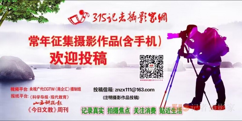 大學(xué)生“整頓”飯店？飯后將付費(fèi)餐具全部帶走