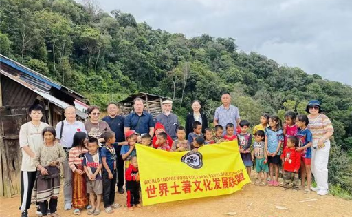 第八屆世界朋友節(jié)暨世界土著文化發(fā)展聯(lián)盟啟動儀式在老撾烏多姆賽隆重舉行