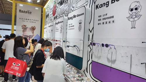 第三十四屆中國國際眼鏡業(yè)展覽會在北京舉辦 開啟眼鏡行業(yè)“新視界”