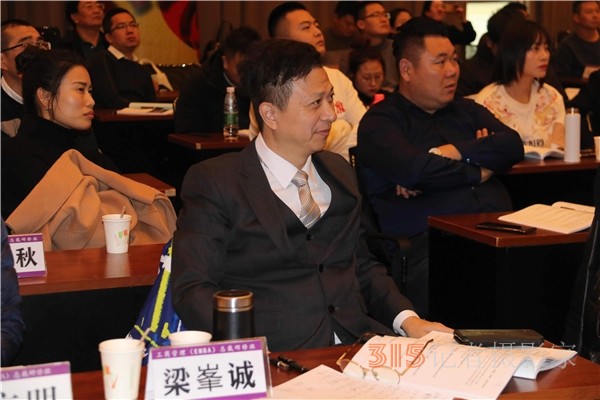 中國傳統(tǒng)文化的突出貢獻(xiàn)者、香港著名國學(xué)人物——梁峯誠