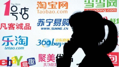 “雙11”走過15年，電商玩家們為何重拾低價？