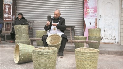 代替塑料的絕佳材料，我們距離“以竹代塑”還有多遠？