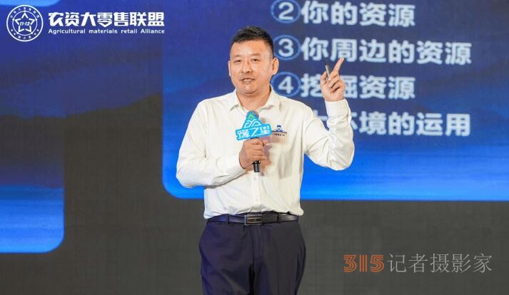 匯聚千人零售勢(shì)能，2023豫之星·第六屆農(nóng)資大零售聯(lián)盟會(huì)圓滿成功