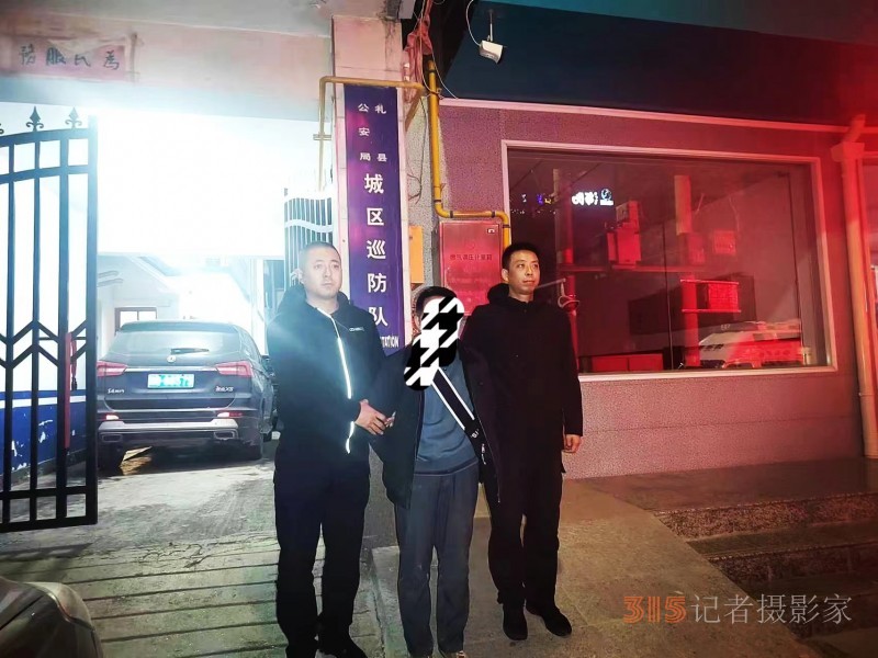 甘肅禮縣：你貼，我就抓！