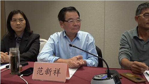 首屆“鄉(xiāng)村振興及全域有機(jī)建設(shè)實(shí)現(xiàn)路徑”主題研討會(huì)在中國農(nóng)業(yè)大學(xué)舉辦