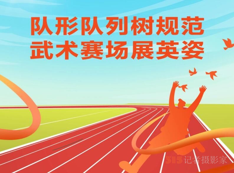 柴時鐘：整合校本資源 踐行大德育觀 創(chuàng)建和美校園