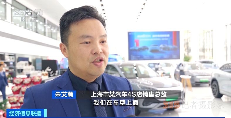“降價(jià)潮”來(lái)了！買(mǎi)一輛車立省2萬(wàn)元，你心動(dòng)了嗎？