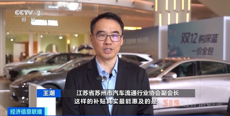 “降價(jià)潮”來(lái)了！買(mǎi)一輛車立省2萬(wàn)元，你心動(dòng)了嗎？