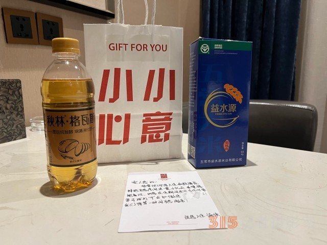 探訪頂流哈爾濱：爆火進(jìn)行時(shí)，吃住行購(gòu)漲價(jià)了嗎