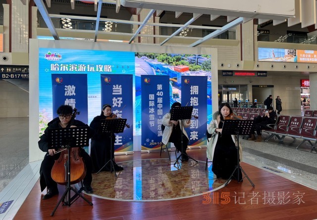 探訪頂流哈爾濱：爆火進(jìn)行時(shí)，吃住行購(gòu)漲價(jià)了嗎