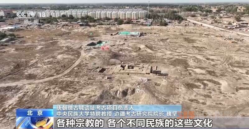 新疆這個(gè)唐朝古城咋還有個(gè)羅馬式公共浴場(chǎng)？