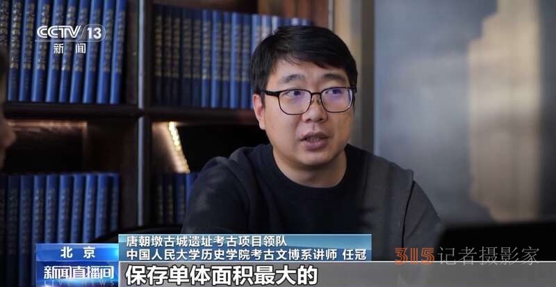 新疆這個(gè)唐朝古城咋還有個(gè)羅馬式公共浴場(chǎng)？
