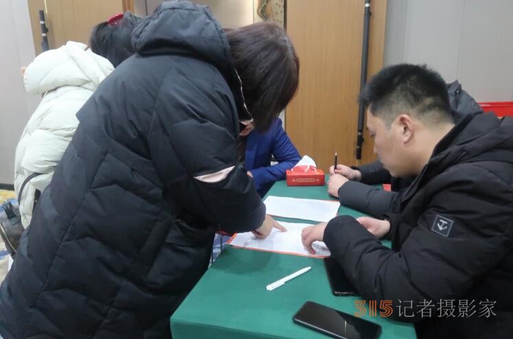 2024醫(yī)美行業(yè)新趨勢(shì)新發(fā)展論壇暨河南醫(yī)美廠家正品聯(lián)盟首屆線下交流會(huì)舉行