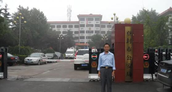 長霞精神永留少林