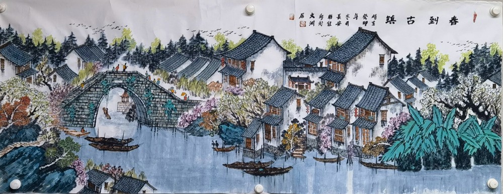 山水從心生，詩(shī)意塑性情——淺談嚴(yán)維佳的山水畫(huà)