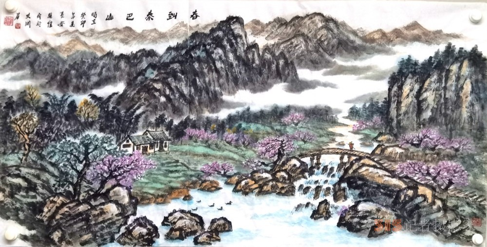 山水從心生，詩(shī)意塑性情——淺談嚴(yán)維佳的山水畫(huà)