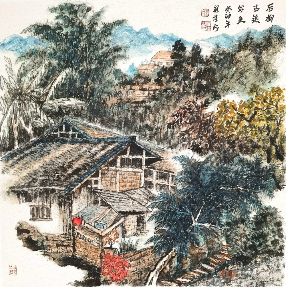 山水從心生，詩(shī)意塑性情——淺談嚴(yán)維佳的山水畫(huà)