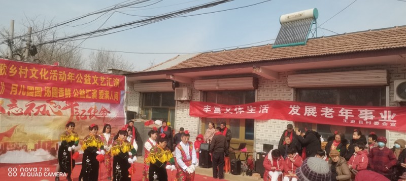 山東省德州市寧津縣保店鎮(zhèn)王吏目村奏響振興鄉(xiāng)村，全面發(fā)展最強(qiáng)音