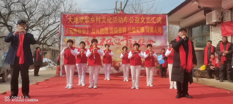 山東省德州市寧津縣保店鎮(zhèn)王吏目村奏響振興鄉(xiāng)村，全面發(fā)展最強(qiáng)音