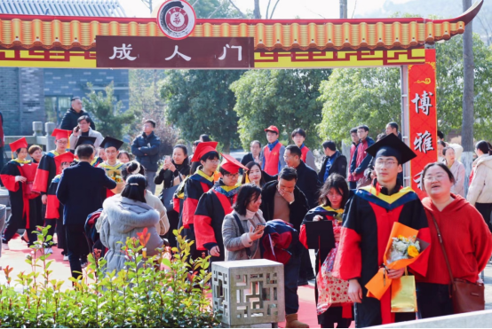 “十八而志·大任始承”2024夢麟中學(xué)千人跨越“成人禮”