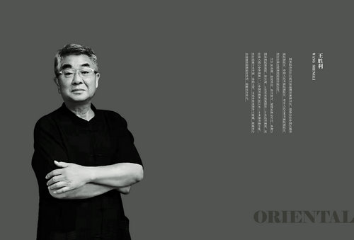 “光耀華夏”書(shū)法家王勝利迎新春網(wǎng)絡(luò)作品展
