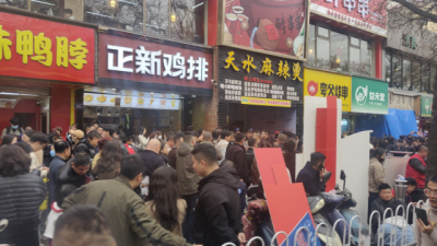 天水麻辣燙爆火之后：單日迎來7萬多省外游客，旅游旺季提前