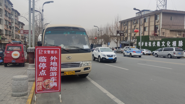 天水麻辣燙爆火之后：單日迎來7萬多省外游客，旅游旺季提前