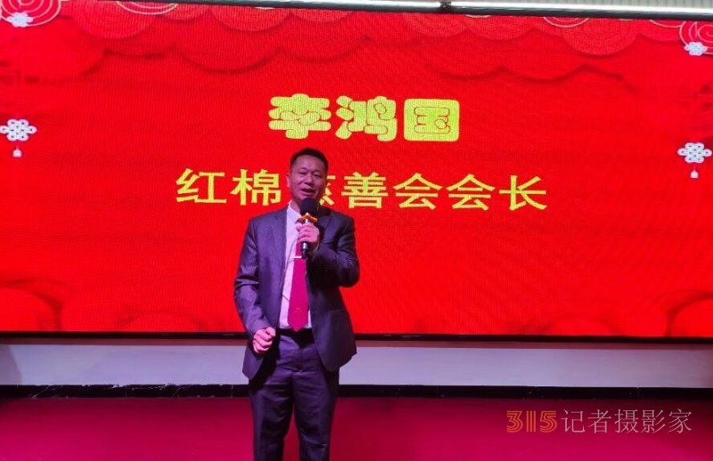 聚焦315“品牌強(qiáng)國”商務(wù)交流會暨心時(shí)代鄉(xiāng)村俱樂部（惠州智慧庫）啟動會3月15日在聚鑫賢莊園舉行