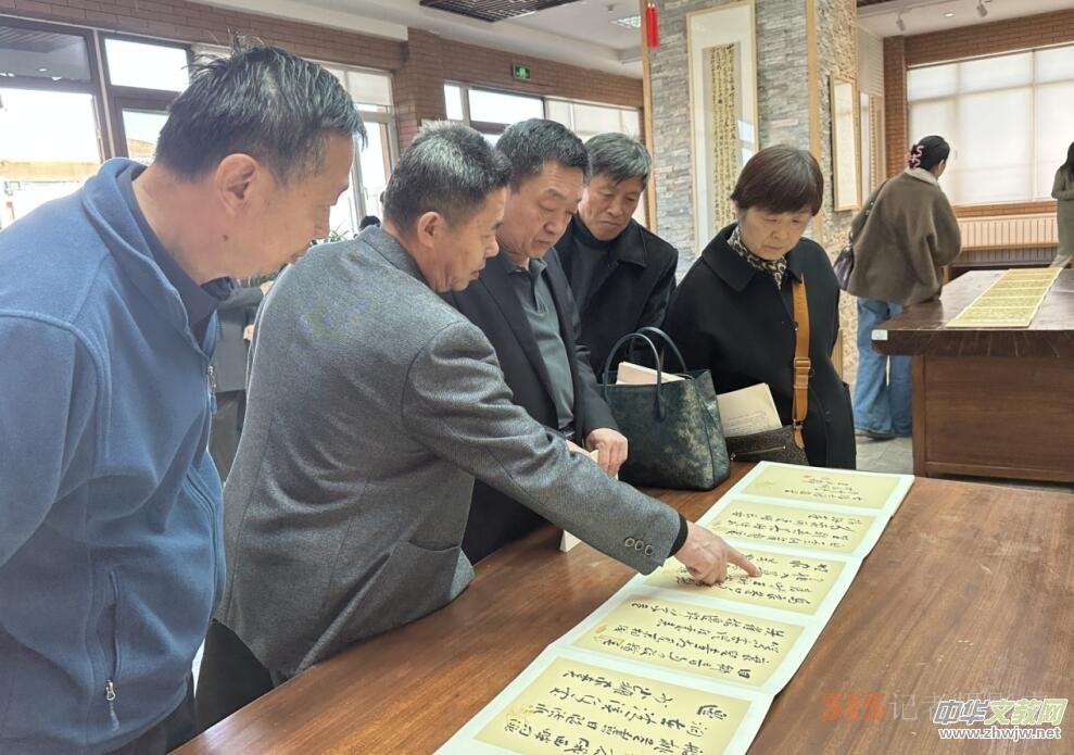 “悟修靜止”王永靜書法藝術作品在山東省文化館展出