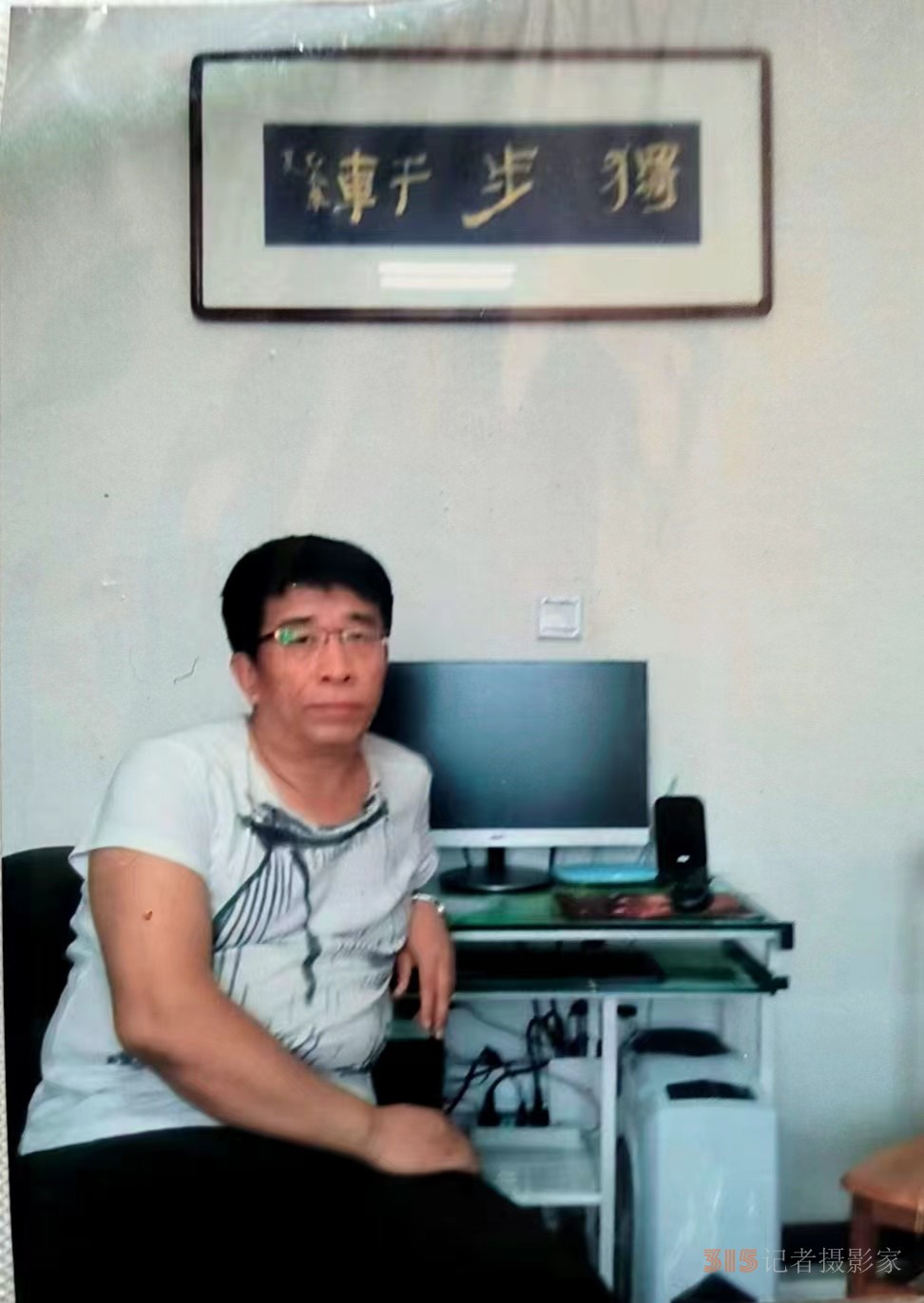 讓詩(shī)在每個(gè)平凡的日子里閃亮 ——讀遼寧青年詩(shī)人劉柯的詩(shī)歌隨感