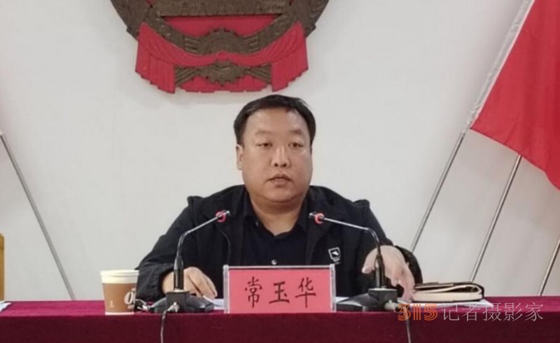 河南?？h新鎮(zhèn)鎮(zhèn)：壓緊責(zé)任抓落實 干凈擔(dān)當(dāng)勇作為